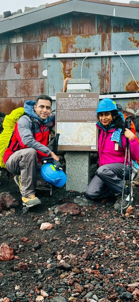 Summit of Mount Fuji